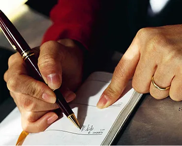 Procedura declararii contribuabililor inactivi